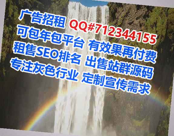 滁州代母医疗器械经营部